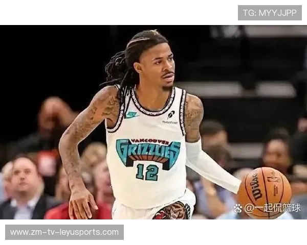 灰熊在低谷求生，莫兰特回归被寄予厚望