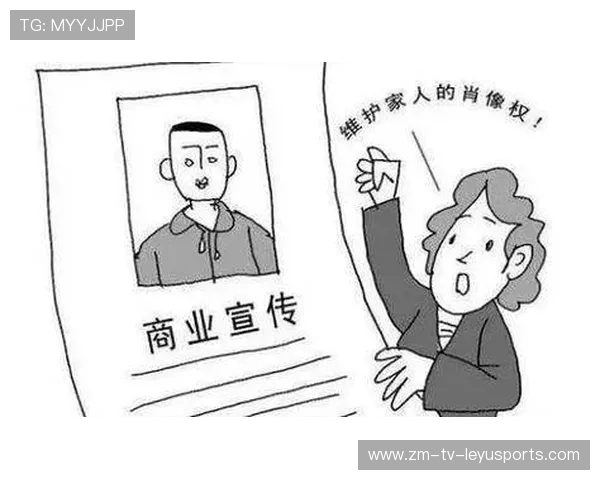 足球俱乐部在青训中加强未成年保护、隐私与合同透明化监管