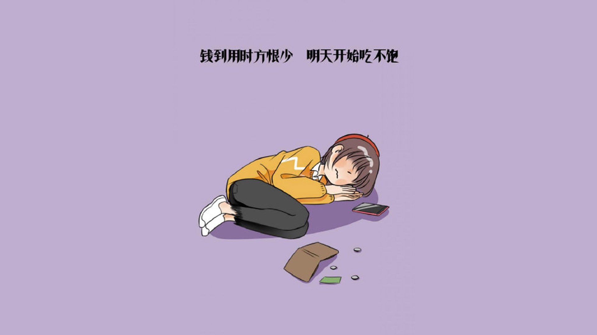 乐鱼体育-德甲球队利用神经反馈提升球员专注力和反应速度