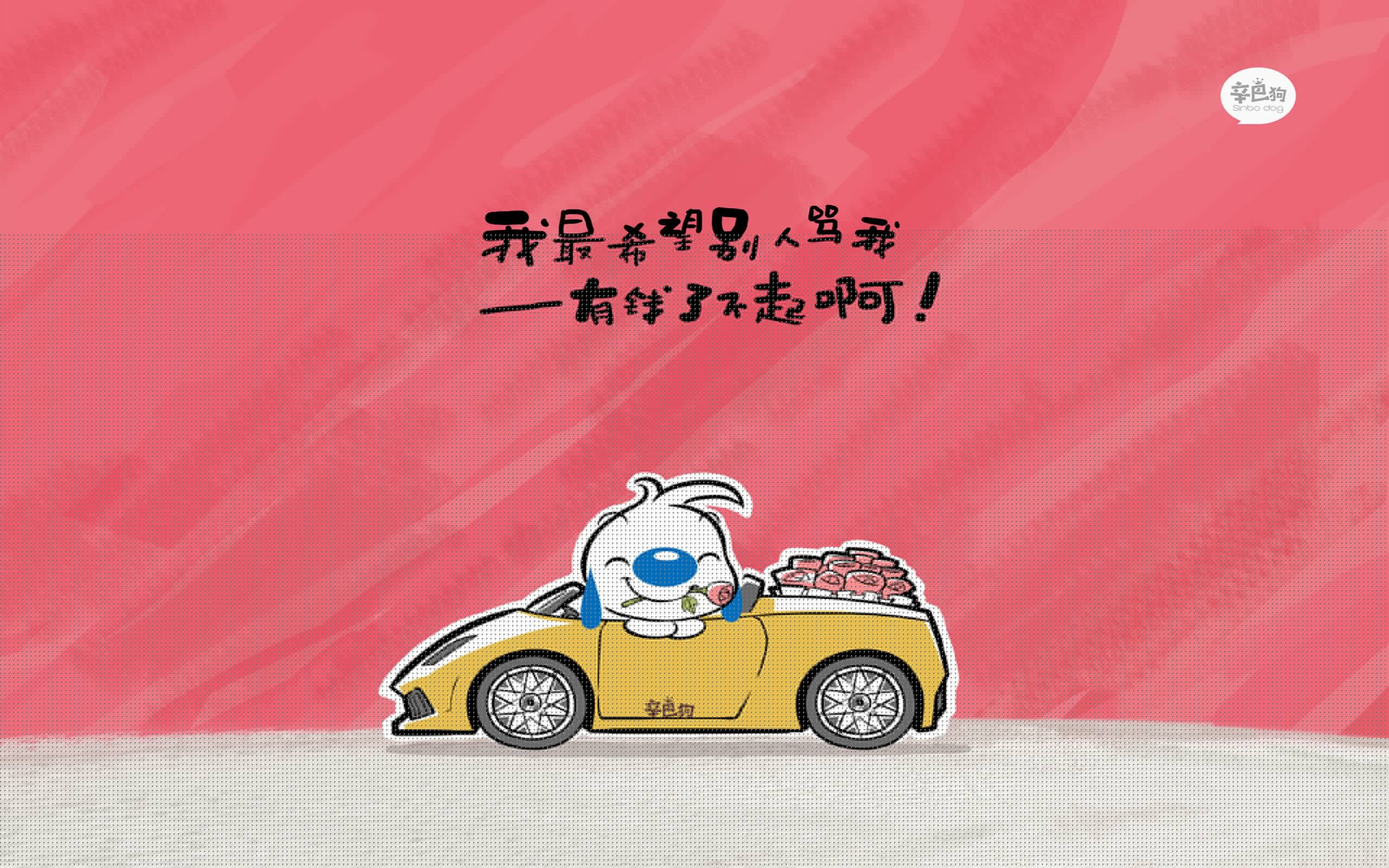 中国香港队赛制剖析：如何在团体赛中充分利用球员的优势，香港队再添一枚金牌