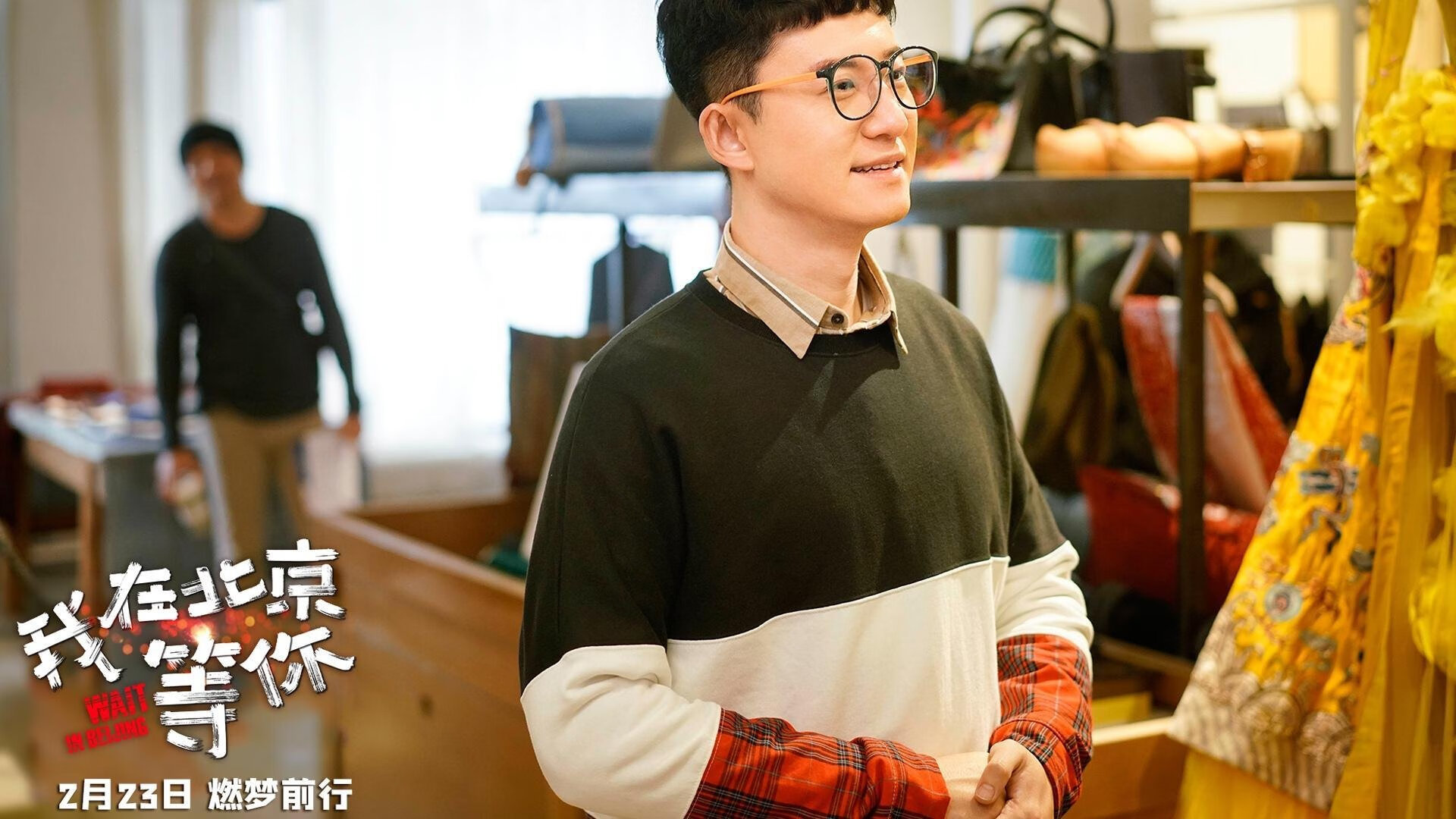 快节奏比赛中如何避免节奏过冲导致配合脱节，节奏快与节奏慢的辩论