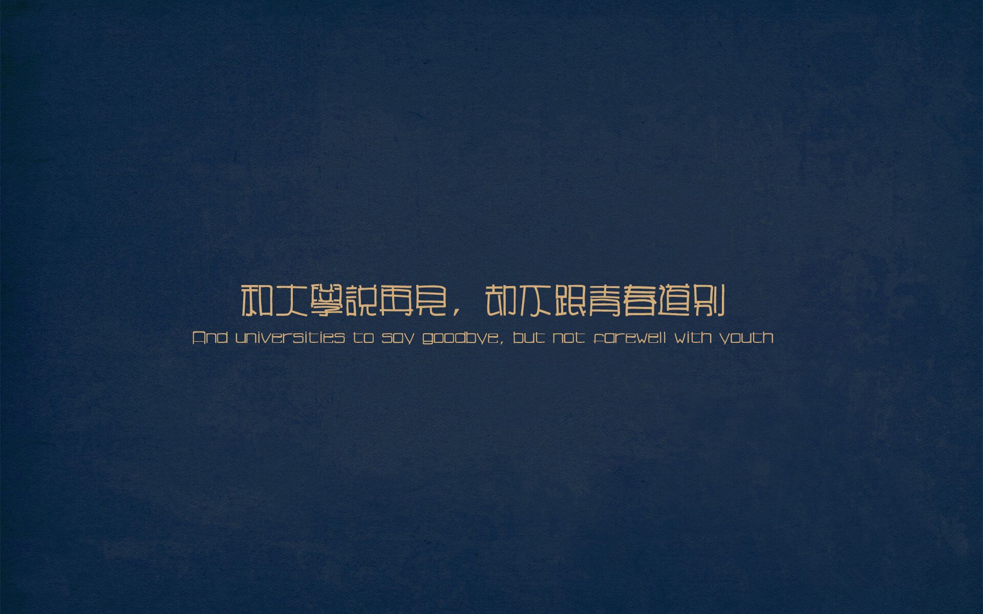 国际足球创新联盟成立，推动技术创新与行业标准提升，国际足联创办的比赛有