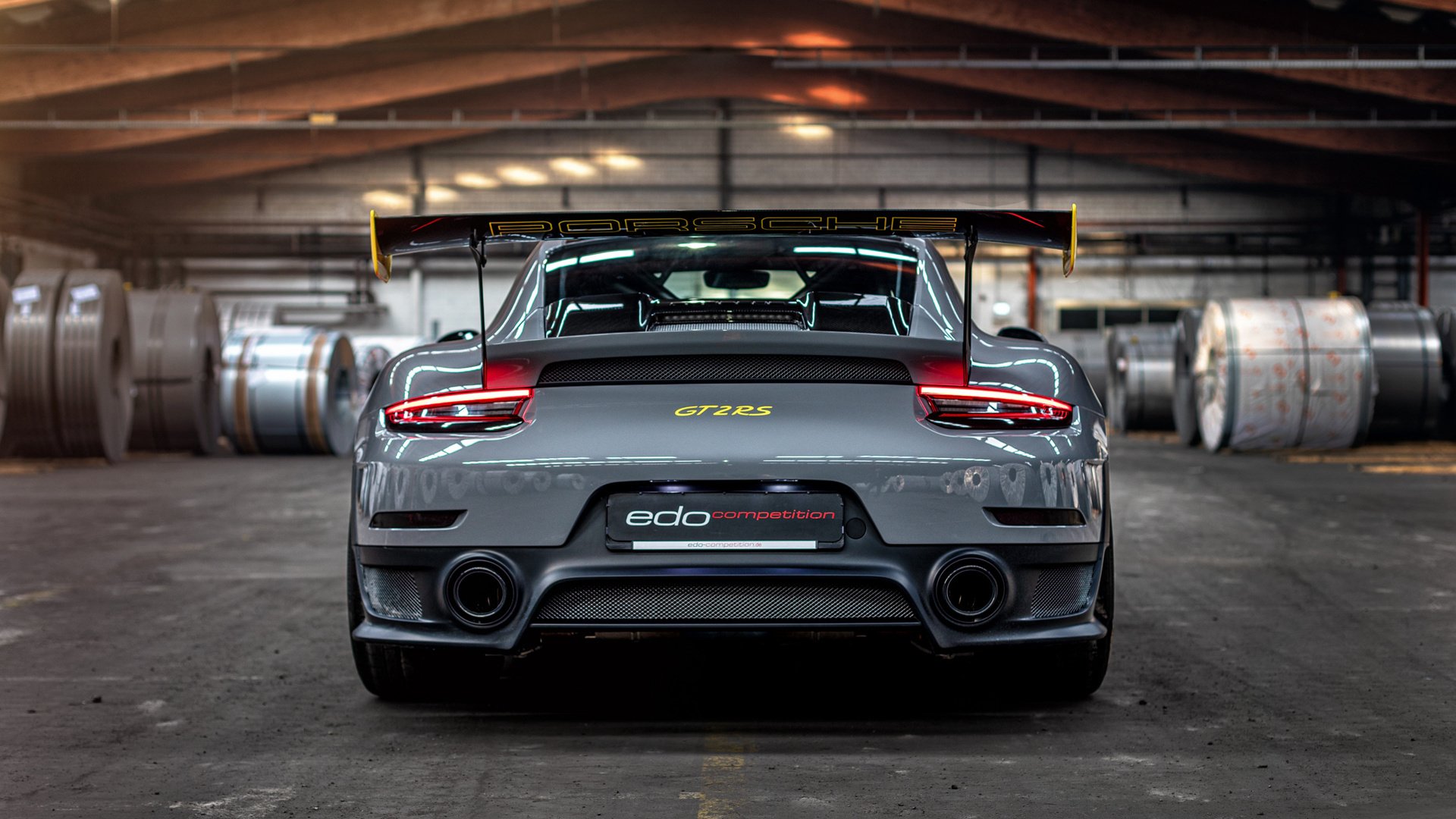 欧洲杯变阵奇迹:变化多端引领潮流!,欧洲杯迎来结局