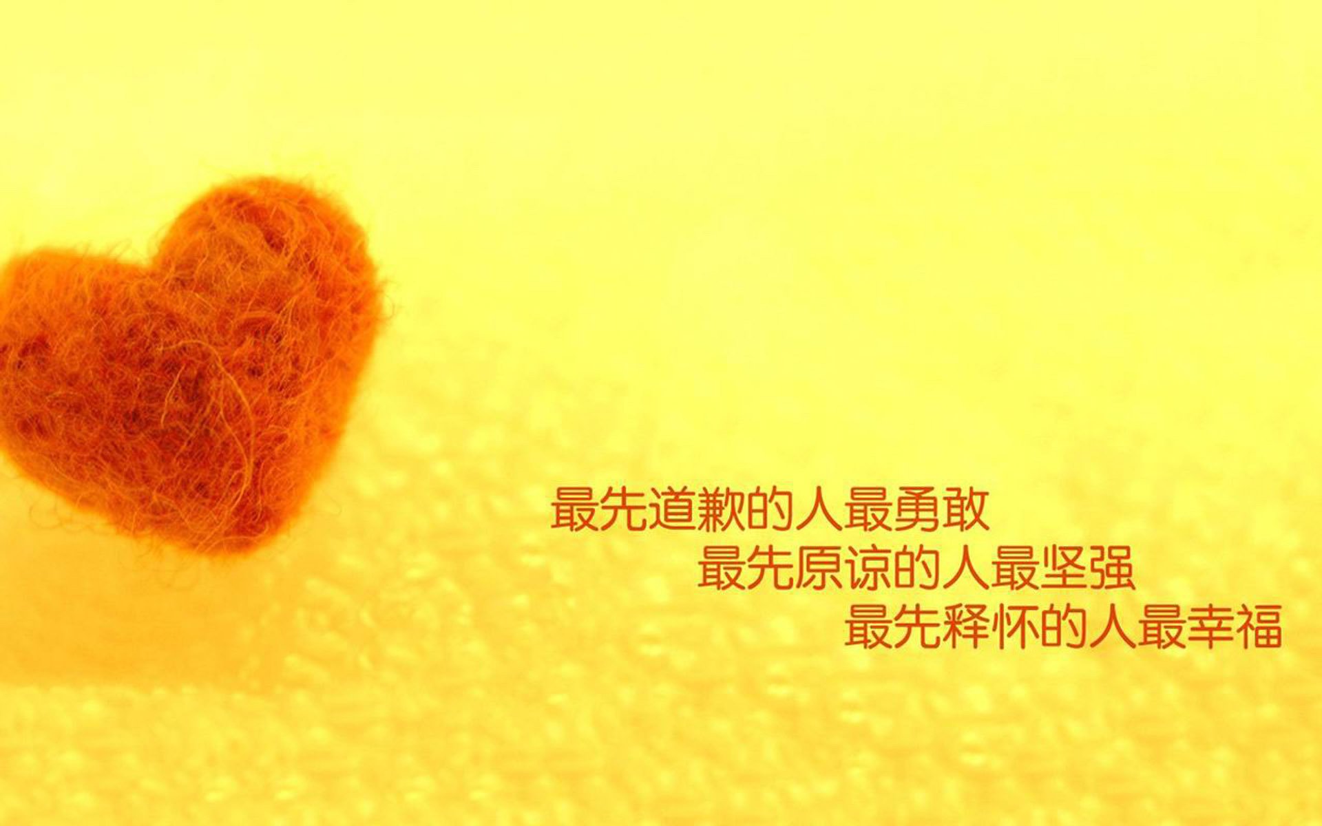 乐鱼体育官网下载-西甲精彩突破：突破防线，精彩得分！，西甲精彩集锦